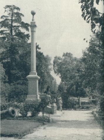 Wangaratta Gardens, 1951