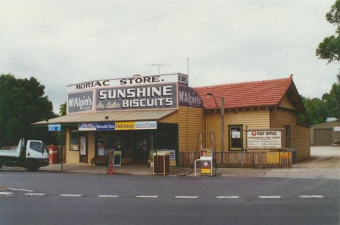 Moriac Store, 2001