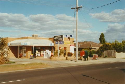 Kurranjang Village Store, Melton, 2002