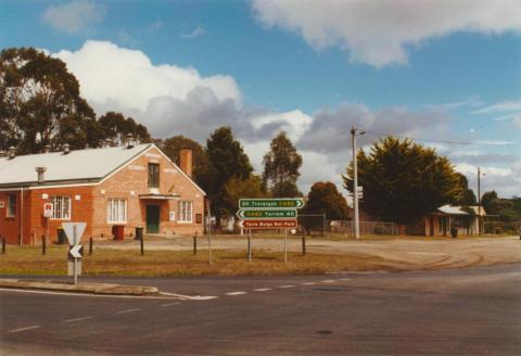 Gormandale Mechanics' Institute, 2003