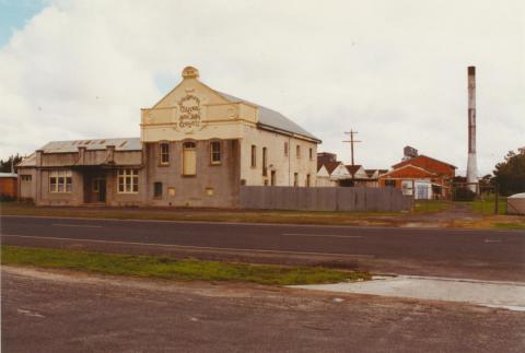 South Gippsland creamery, Yarram, 2003