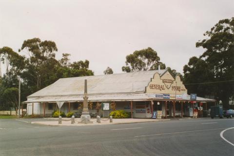 Newbridge, 2005