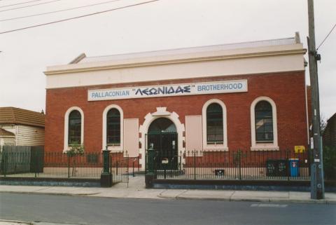 Former Rechabite Hall, Albert Street, Brunswick, 2005