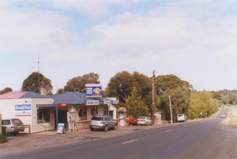 Post Office and General Store, Teesdale, 2010