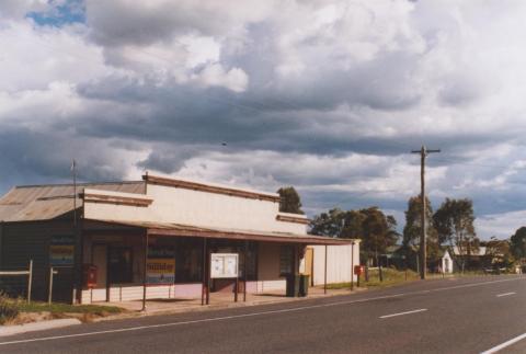General Store and Post Office, Cape Clear, 2010
