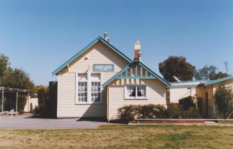 Primary School, Katunga South, 2011