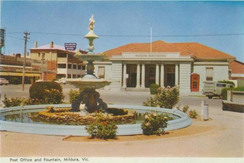 Post Office and Fountain, Mildura, 1964