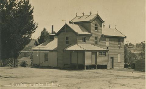 Strathbogie Butter Factory