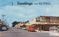 Pier Street, Altona, 1969