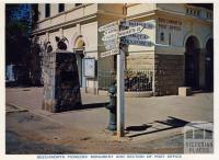 Beechworth Pioneers' Monument and section of Post Office