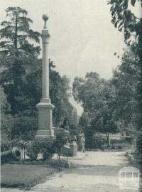 Wangaratta Gardens, 1951