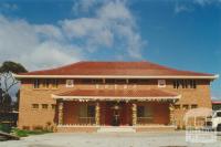 Ferguson Street, Albion, 2000