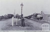 Main Street and Entrance to Railway Station, Carrum, 1907