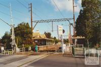 Highett Railway Station, 2000