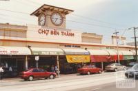 Victoria Street, Richmond (replica of Cholon market, Ho Chi Minh City), 2001