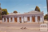 Victoria Theatre, Tarnagulla, 2001