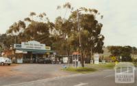 Toolern Vale general store, 2002