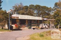 Smiths Gully General Store, 2002