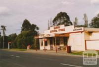 Newry general store, 2003