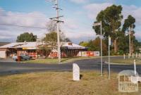 Delacombe and heritage mile post, 2004