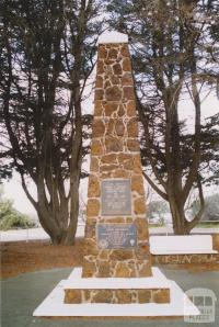 Batman Memorial, Indented Head, 2004