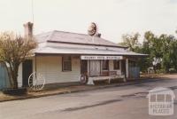 Railway Hotel, Wychitella, 2005