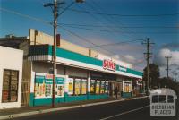 Sims supermarket, Barkly Street, Footscray West, 2005