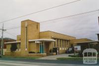 Uniting Church (former Presbyterian), Melville Road, Brunswick West, 2005