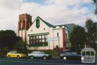 Cretan Brotherhood, former Catholic school, Nicholson Street, Brunswick East, 2005