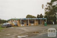 Ecklin South store before closure in May 2006