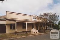 Raywood Hotel, 2007