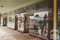 Former Gilpin store, Ouyen, 2007