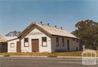 Kiata hall, 2007
