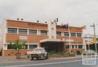 Casterton town hall, 2008