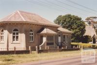 Presbyterian Sunday School hall (1912) and church (1883), Noorat, 2009