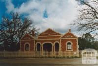 Former Strathfieldsaye shire office and hall, 2009