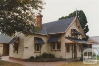 Sunbury court house, Macedon Street, 2010