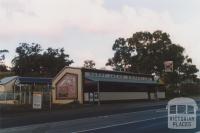 Happy Jacks Emporium, Lockwood South, 2010