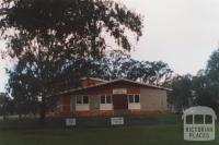 Lockwood South hall, 2010