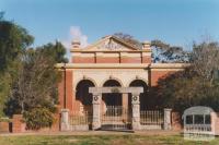 Marong Shire Hall, 2010