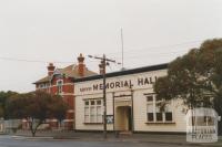 Minyip memorial hall, 2010