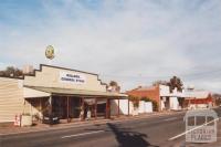 General Store, Nullawil, 2010