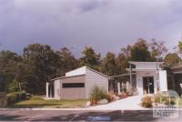 Community Health Centre, Nowa Nowa, 2011