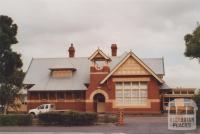 Primary School, Mortlake, 2011