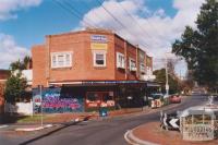 Corner Shop, Camberwell, 2011