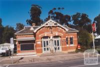 Post Office, Yea, 2011