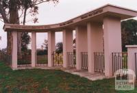 German War Memorial, Tatura