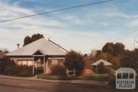 Hall and Park, Jumbunna, 2012