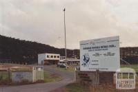 Football and Netball Club, Nirranda, 2013