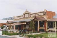 General Store and Newagency, Walwa, 2010